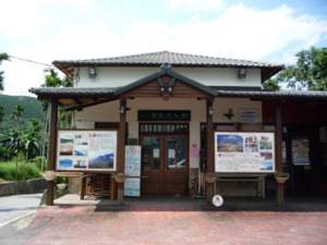 BaTzaiChuang ChangMing Culture Hall