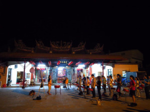 BaTzaiChuang ChangMing Culture Hall