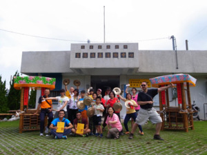 BaTzaiChuang ChangMing Culture Hall