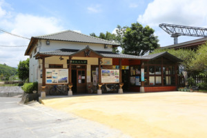 BaTzaiChuang ChangMing Culture Hall