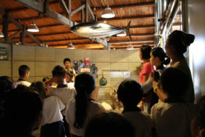 ChiHsin Dry Bonito Museum