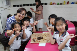 ChiHsin Dry Bonito Museum