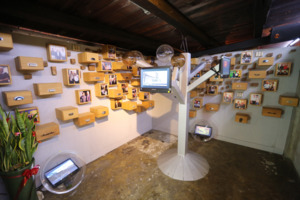 ChiHsin Dry Bonito Museum