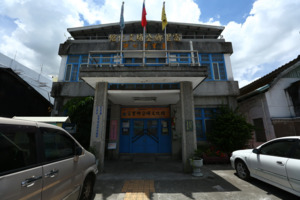 GongPu Culture Hall