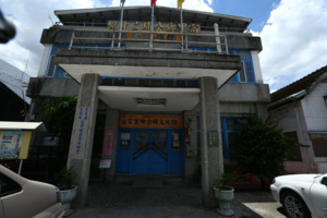 GongPu Culture Hall