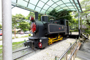 Huatang Museum (Hualien Sugar Factory)