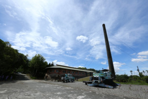 Funan Brick Kiln