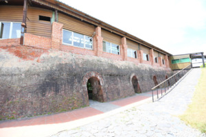 Funan Brick Kiln