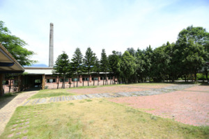 Funan Brick Kiln