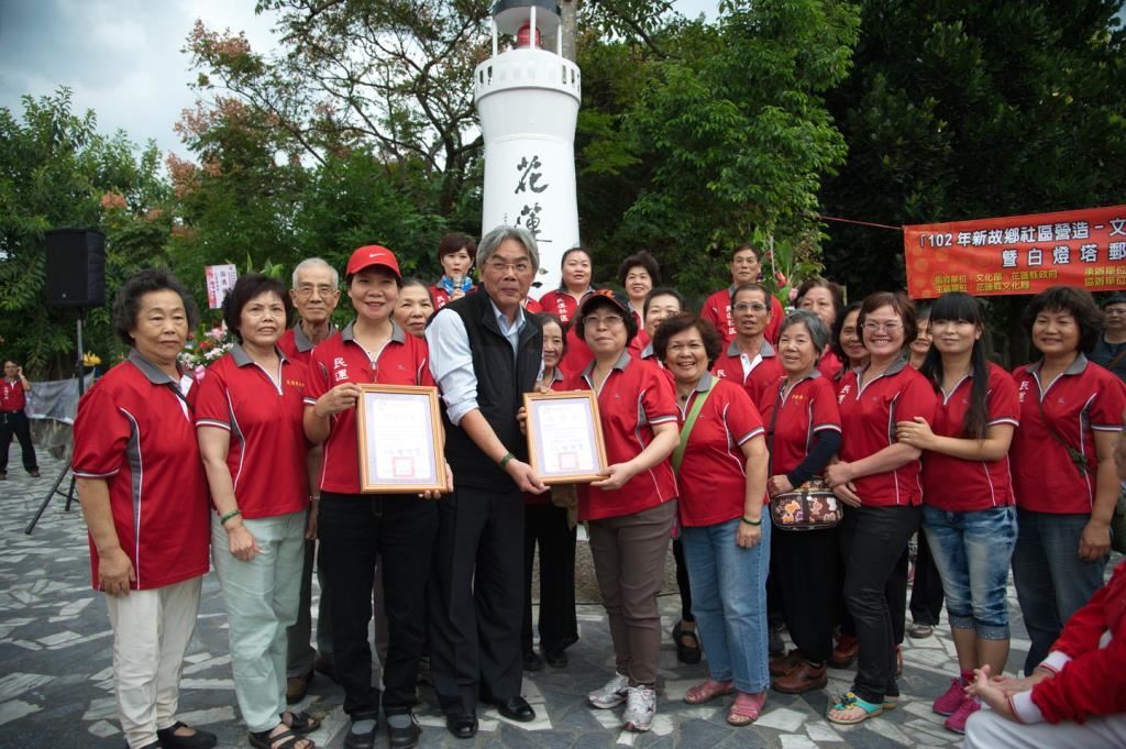 花蓮縣花蓮市民運社區發展協會