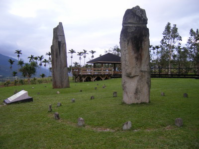 Satokoay (舞鶴)考古遺址