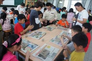 103年花蓮縣公共藝術補助計畫-平和藝起玩創意