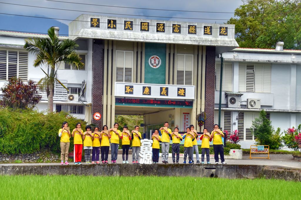 「我知道˙愛」圓夢音樂會(11)