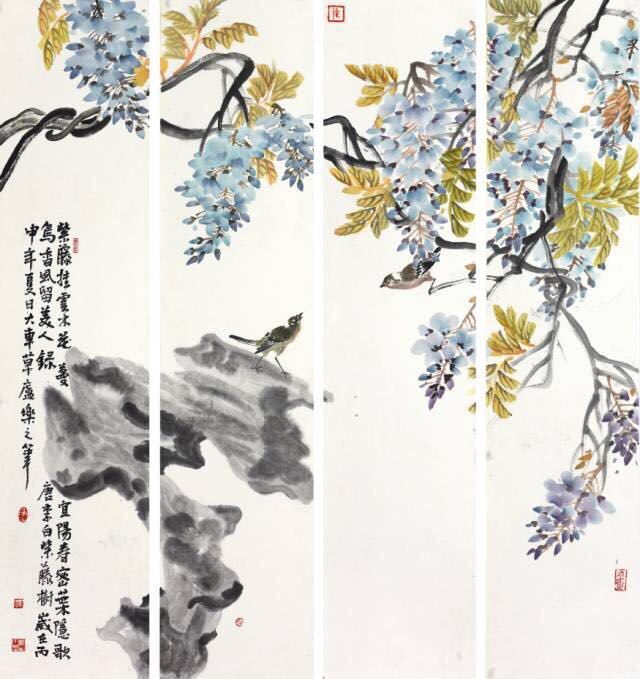 無錫中山書院台灣特展