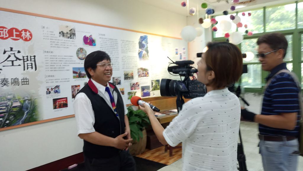 文化局圖書館展出 花蓮在地文學作家圖像展系列－「邱上林-時間與空間的奏鳴曲」新聞稿