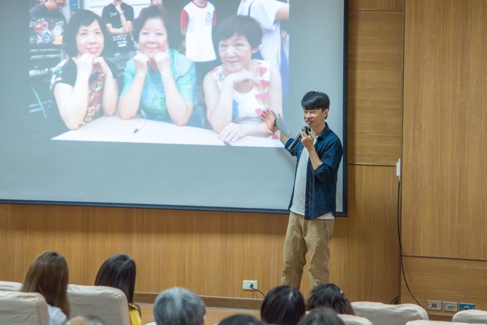 106年藝文講堂-「正興幫-街頭生存指南」