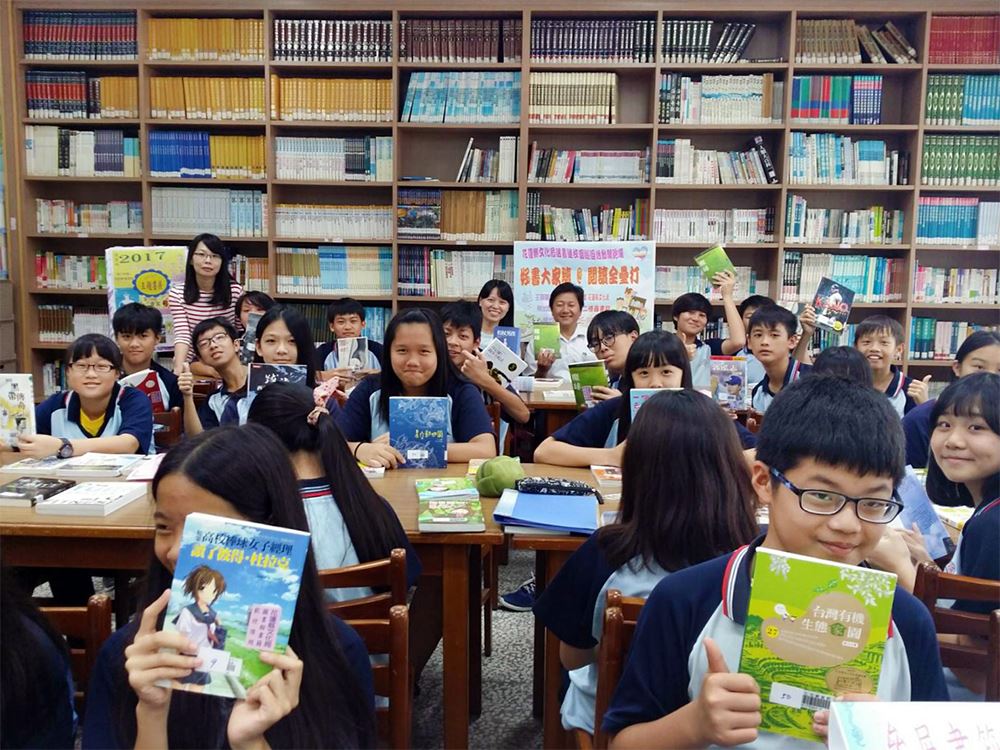 106年度「送書進校園」活動績優學校名單出爐囉!(2)