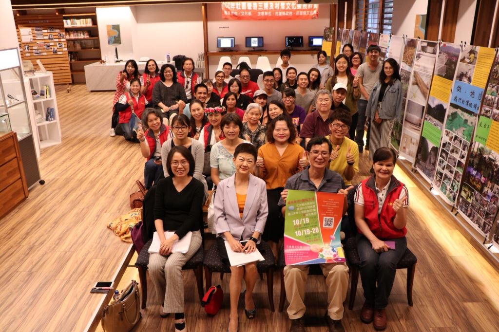 106年社造成果展