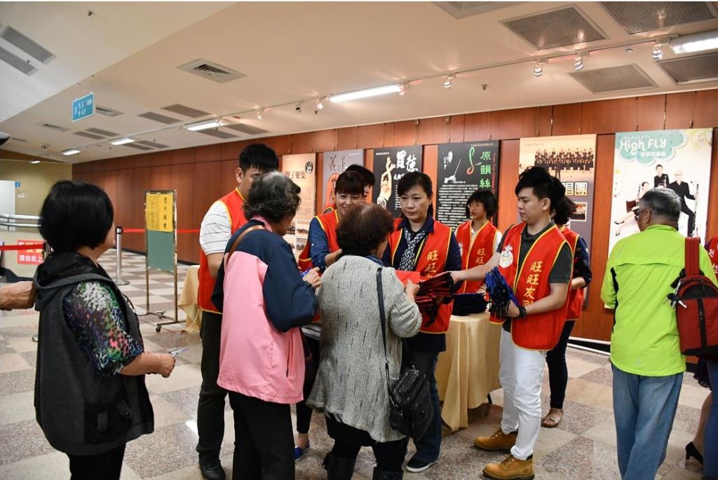 「向花蓮志工致敬」中時公益演唱會