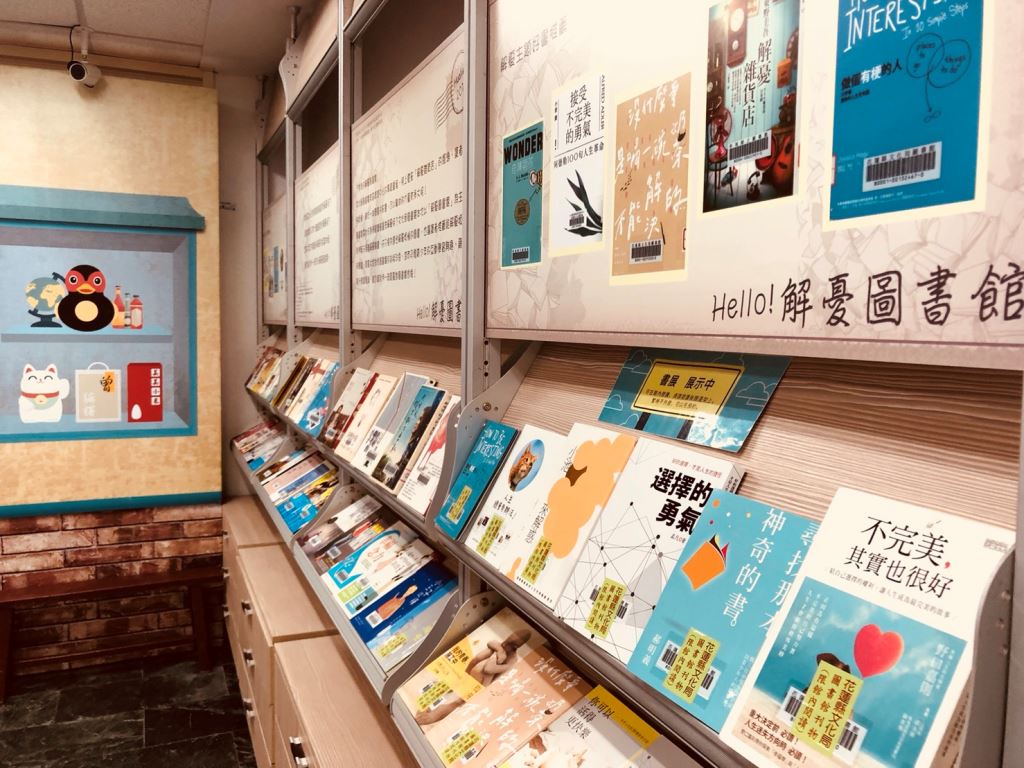 澎湖縣政府受理補助影視業者赴澎湖取景拍攝申請即日起至106年4月10日止(7)