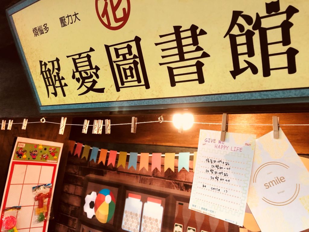 澎湖縣政府受理補助影視業者赴澎湖取景拍攝申請即日起至106年4月10日止(3)