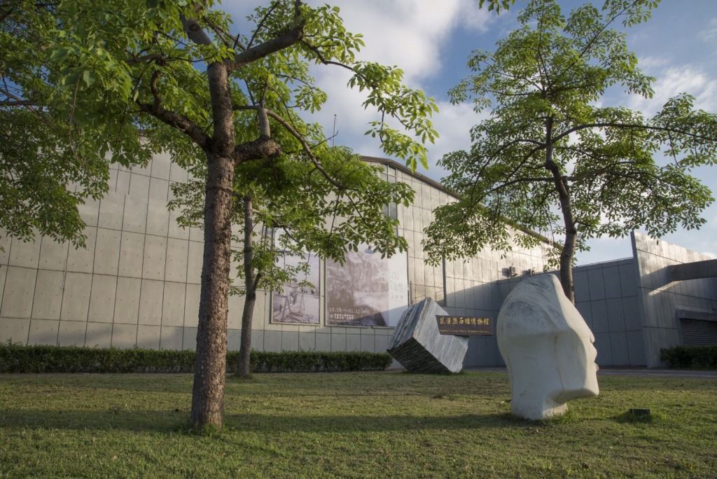 Hualien County Stone Sculptural Museum