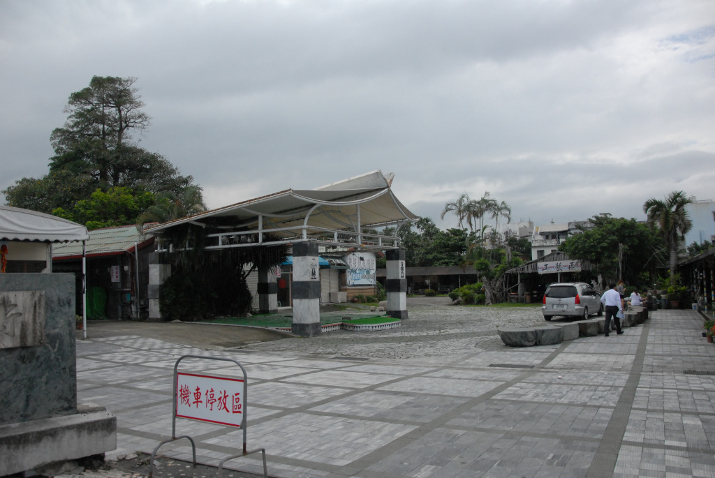舊花蓮鐵路醫院　　　　　中國科技大學　提供　
