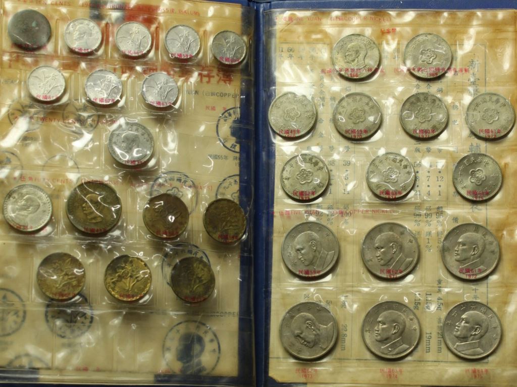 中華民國現行硬幣硬輔幣集存簿-6