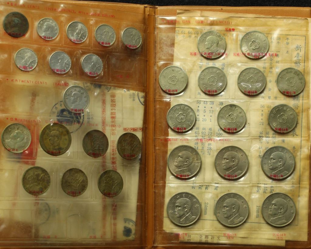 中華民國現行硬幣硬輔幣集存簿-5