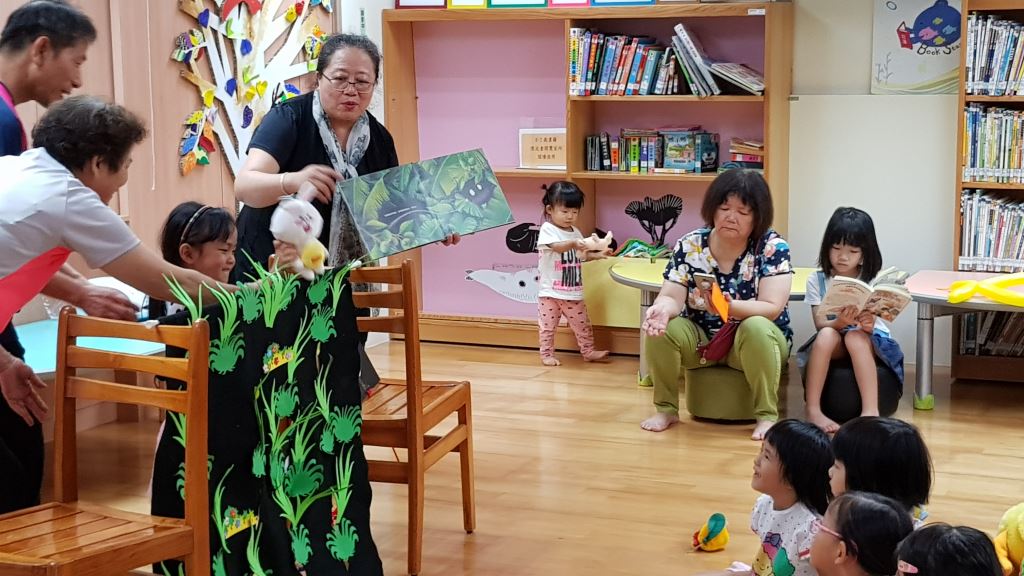 2018洄瀾書香節—愛上圖書館親子系列活動《是誰躲在草叢裡？》