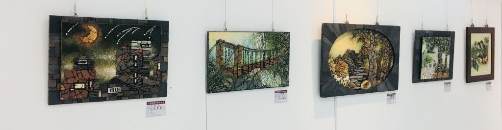 璞石藝術館展場