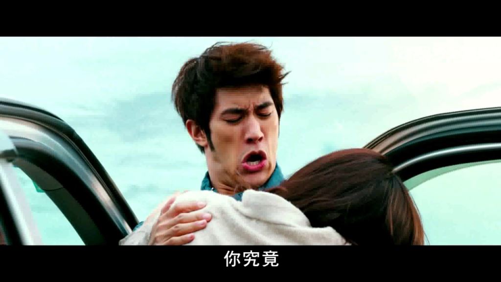 10/20(六)09：30非常父子檔
