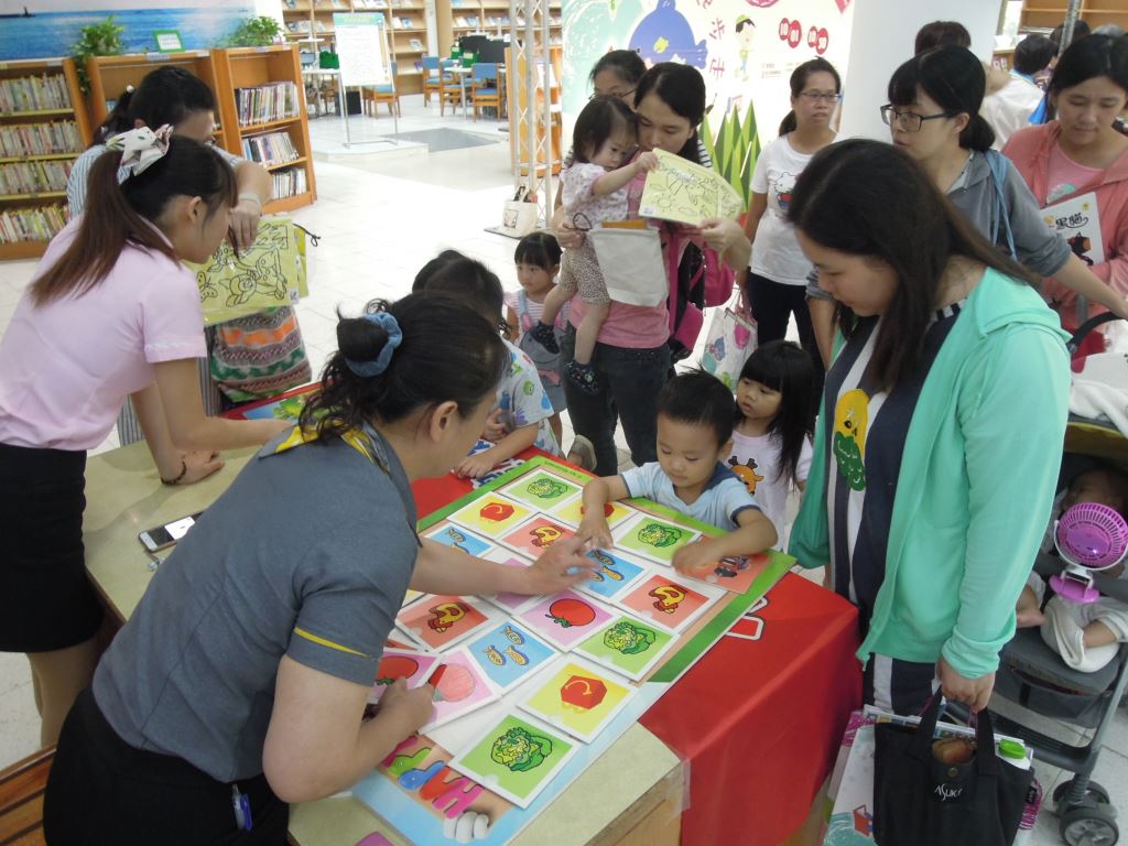 「2018年Bookstart 0-5歲閱讀起步走」活動10月1日開跑