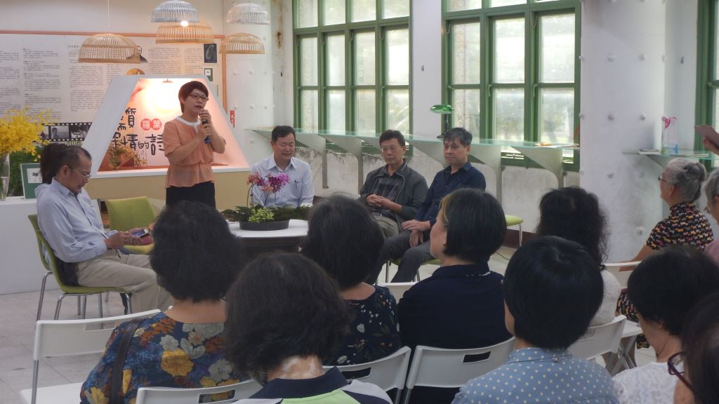花蓮在地文學作家圖像特展第20檔 「羅葉—樸質而深情的詩人」