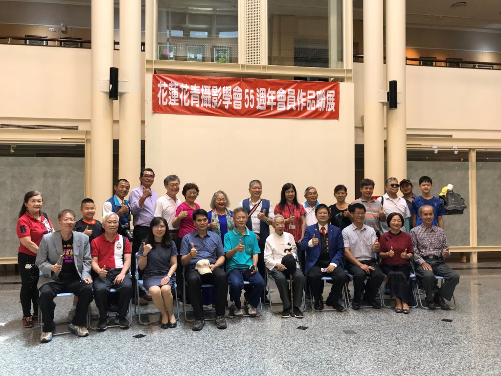 花蓮花青攝影學會55週年會員聯展(5)