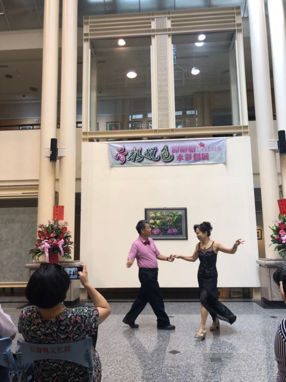 陳素真水彩畫個展