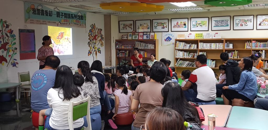 2019洄瀾書香節—親子悅讀系列活動6月份《端端的午餐》(4)