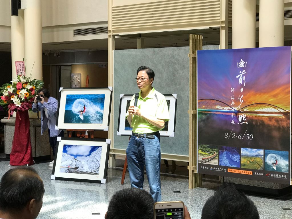 山前日先照(6)
