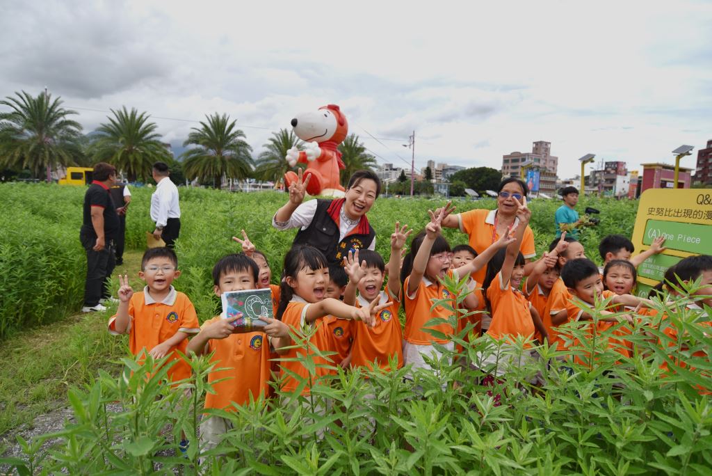 花蓮秋冬觀光新亮點 結合SNOOPY推動二個全台第一 讓史努比帶你來圓夢【新聞稿】