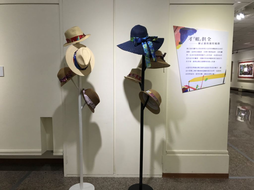 東西融合 開創新境─陳正雄抽象藝術展(5)