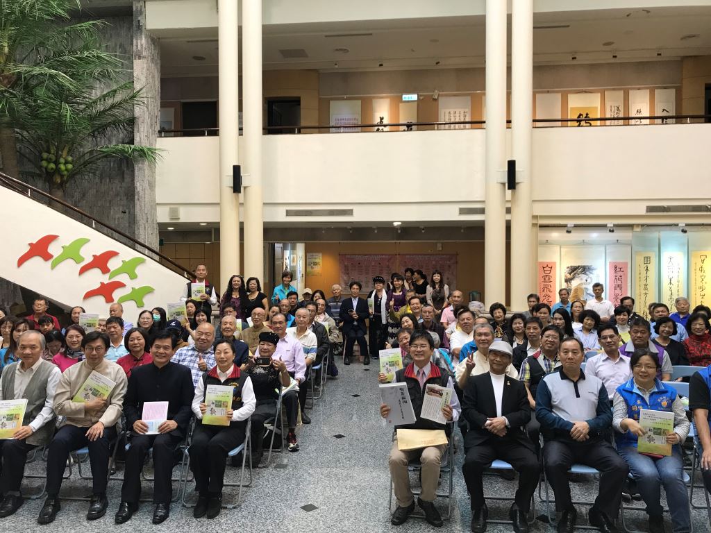 108年花蓮縣洄瀾詩社員暨兩岸名家詩書畫作品聯展及專輯發表活動(5)