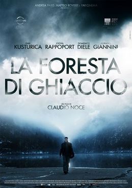 12/04(三)09：30  寒冰森林Ice Forest(3)