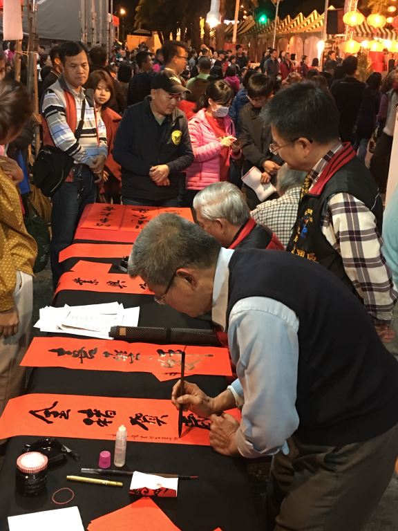 109年幸福城市鼠來寶-書法名家揮毫贈春聯1/15在富里