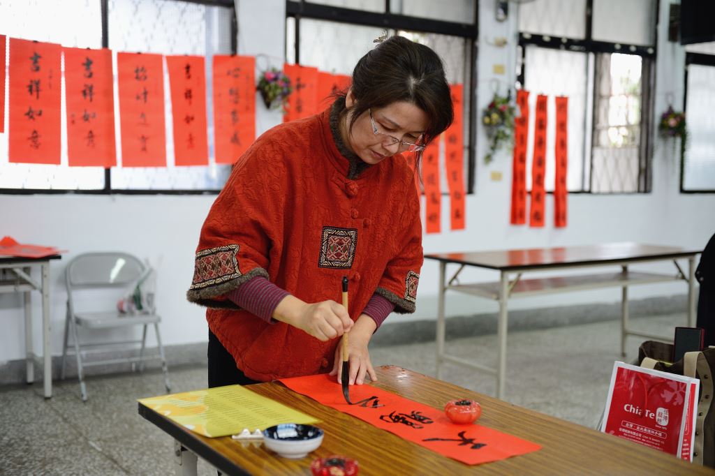 109年幸福城市鼠來寶-書法名家揮毫贈春聯1/14在瑞穗