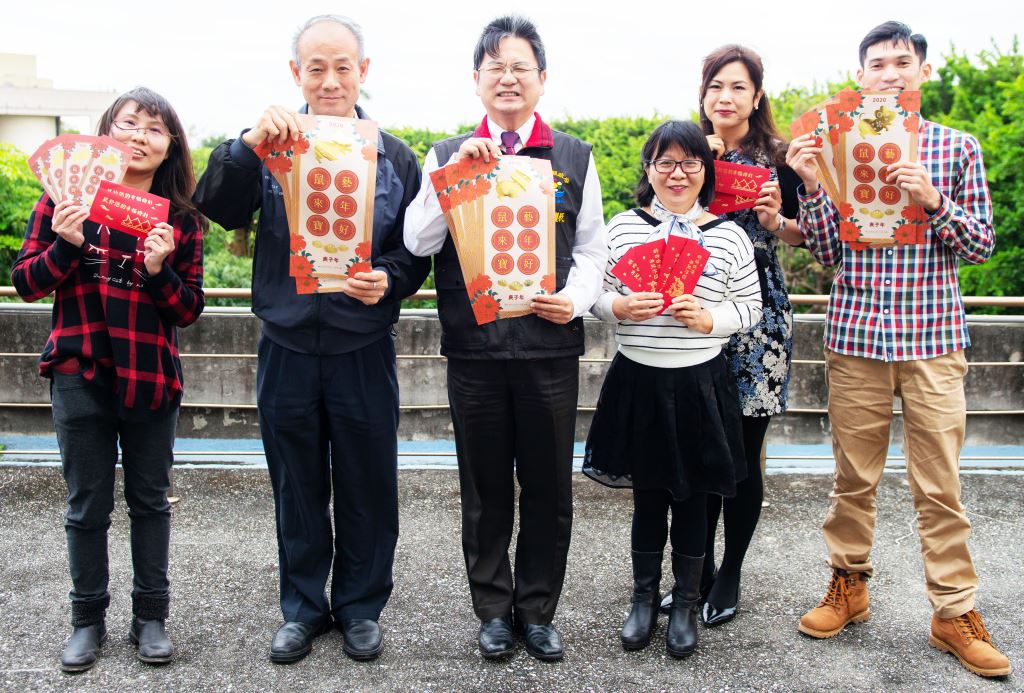 花蓮縣文化局祝福您