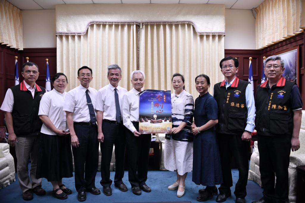 優人神鼓 金剛心 感恩祈福公演  【新聞稿】(2)