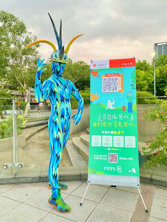 《花蓮城市空間藝術節》街頭藝術X行動支付 率先使用數位打賞【新聞稿】(2)
