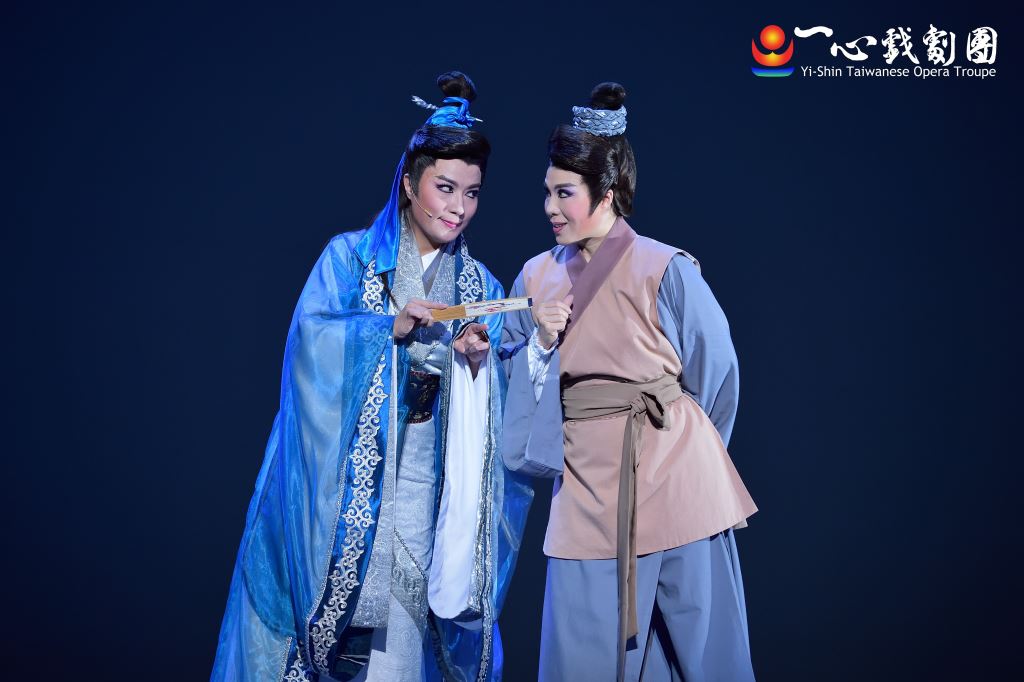 一心戲劇團《啾咪．愛咋》歌仔戲(2)