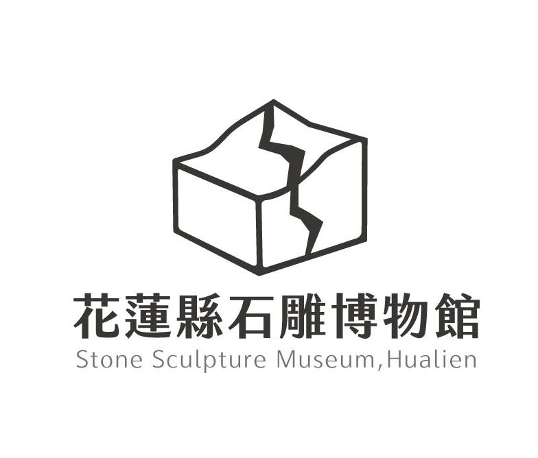 石博館logo