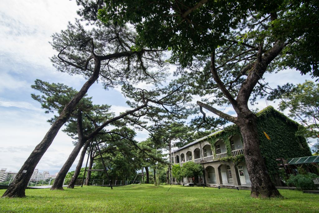 松園別館